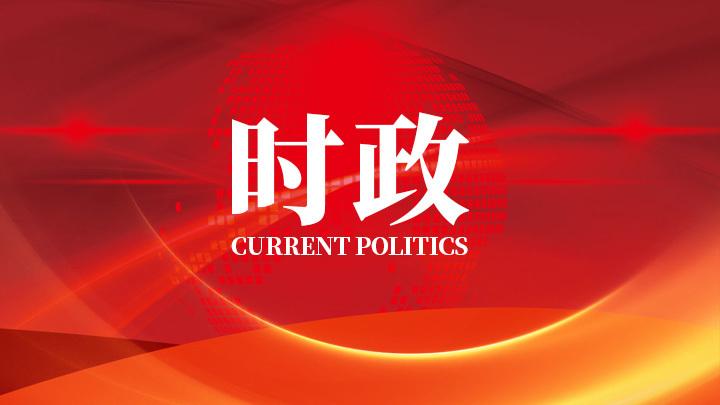 農(nóng)業(yè)農(nóng)村部緊急調(diào)劑調(diào)運救災(zāi)機具 保障黃淮地區(qū)秋糧搶收搶烘
